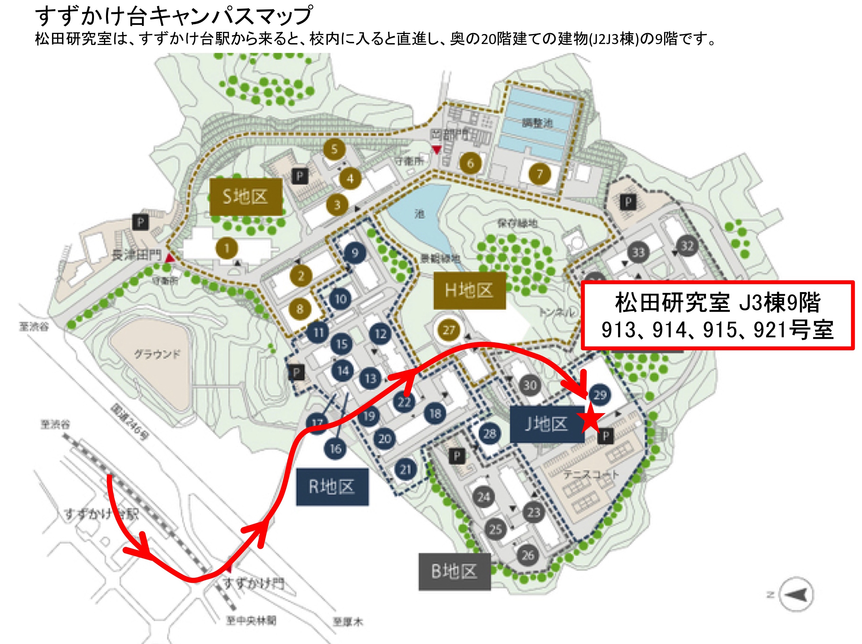 Campus Map JP